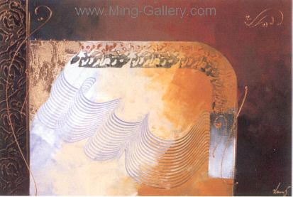 Abstract   painting for sale ABA0024