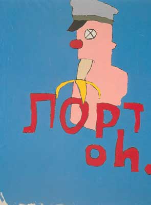 Jean-Michel Basquiat Glassnose oil painting reproduction