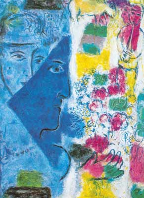 Marc Chagall The Blue Face oil painting reproduction