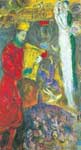 Marc Chagall King David oil painting reproduction