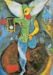 Marc Chagall The Juggler oil painting reproduction