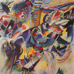 Wassily Kandinsky Improvisation. Gorge oil painting reproduction